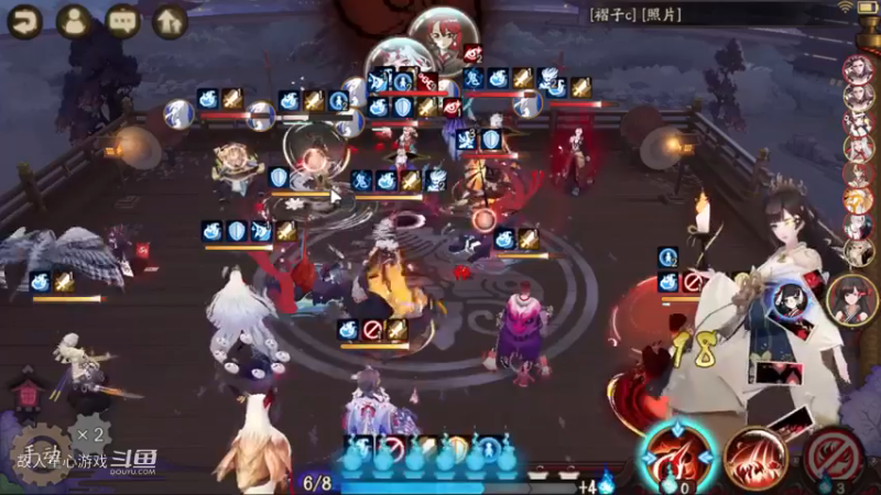 BAN离低保斗技@阴阳师一把SP花没遇到