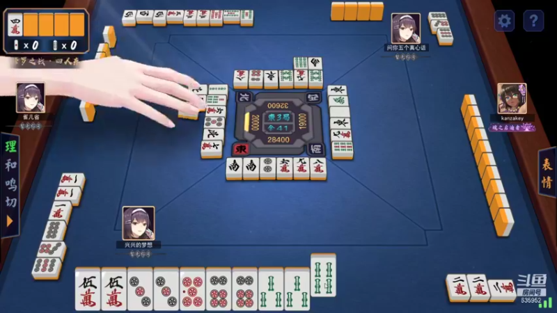 【2021-10-21 15点场】兴兴的梦想：1区火锤：生死有命富贵在天！635952