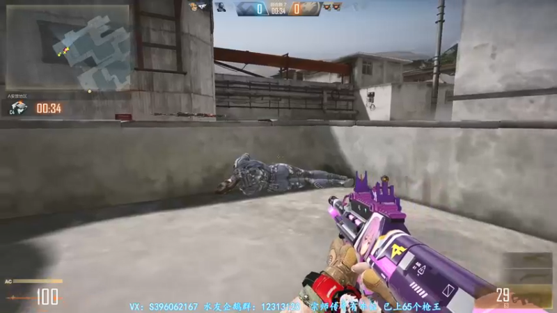 【2021-10-20 17点场】宋狮猴：荣耀了帮打，秒上号。