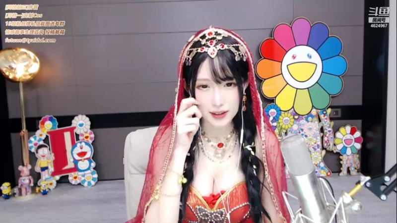 腐团儿2021_10_16_直播录像