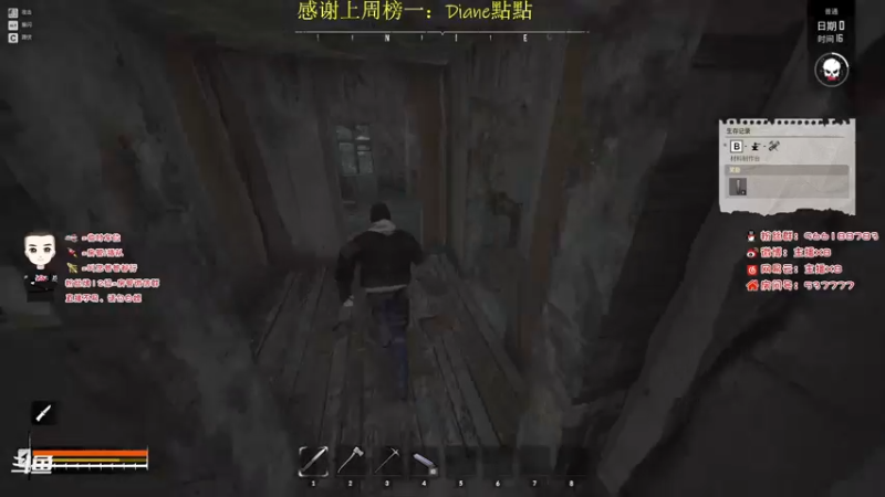 【2021-10-22 03点场】x8N1ce：[x8]随便玩玩