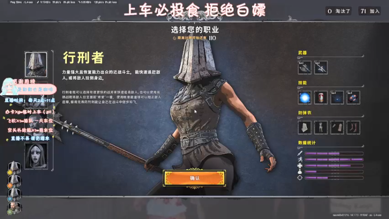 【2021-10-21 22点场】糯米是个女汉纸呀：人来人往走走停停 不要迷失自己就好