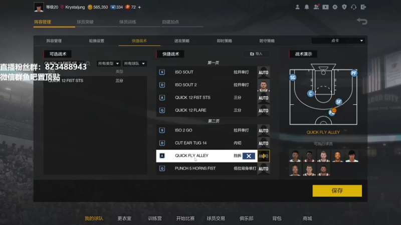【2021-10-21 22点场】拾忆Shy：拾忆：随便玩会啦
