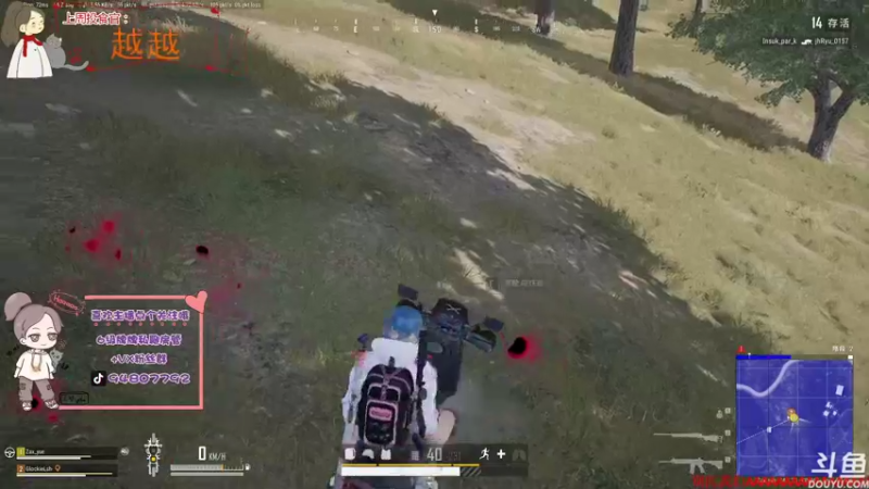 【2021-10-21 20点场】哦呦orz：【小奶团】10月24开双倍