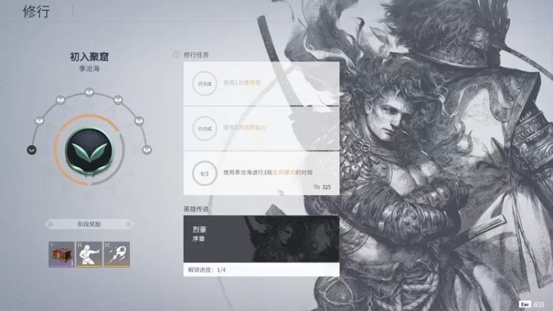 【2021-10-21 20点场】Grace大卫：【大卫】阔刀的快乐