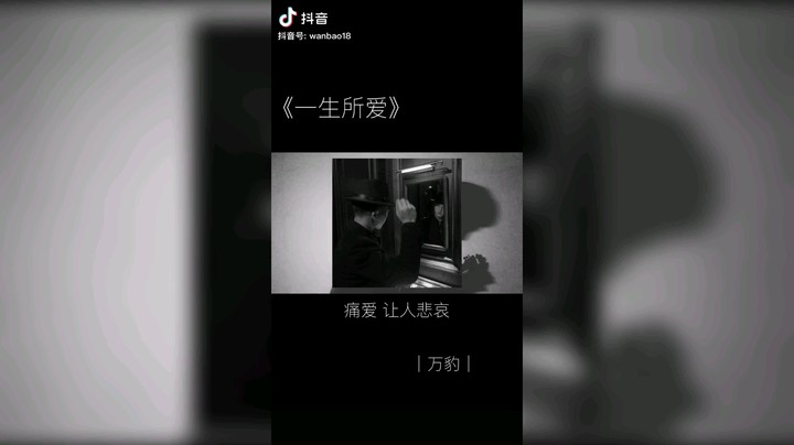 尾戒Ooooh发布了一个斗鱼视频2021-10-22