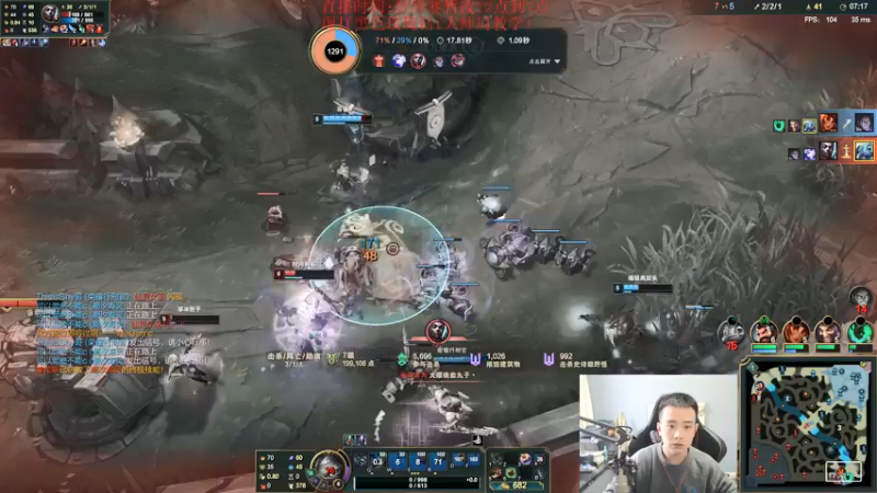 【2021-10-22 14点场】LOL丶摇摆：小鱼人新出装思路.钻1教学局乱杀!