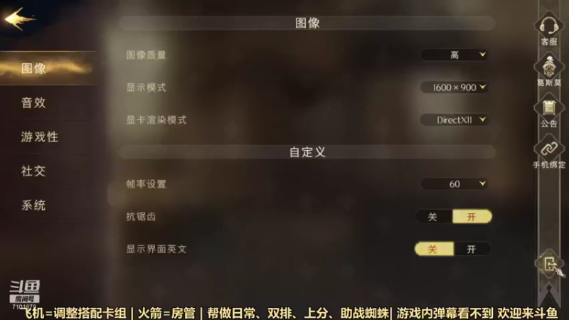 【2021-10-22 00点场】一只猫罢了：哈利波特魔法觉醒冲榜，卡组解析。
