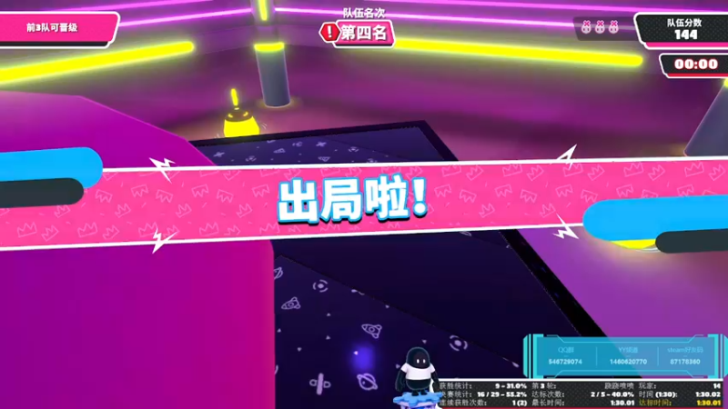 【2021-10-21 21点场】小雨骤灬：【小雨骤】一日不见如隔一日！
