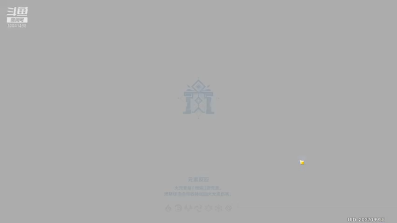 【2021-10-21 08点场】听我夏说：这个游戏不简单 10041468