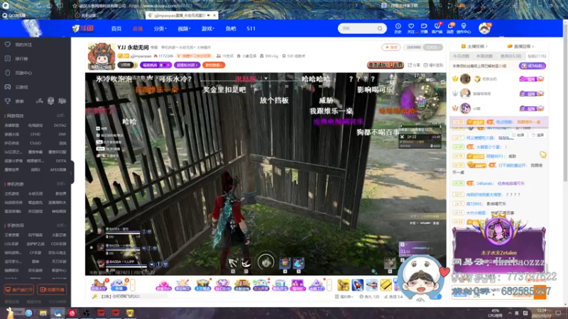 【2021-10-22 12点场】海豹zzz：6点天选杯比赛！