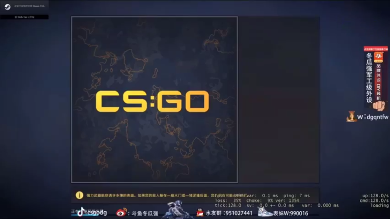 椰汁糕冬瓜强精彩集锦（3）