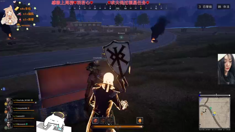 【2021-10-21 15点场】比芯唲：❤️有车位❤️