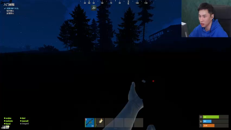 【2021-10-21 22点场】主播Se7en：猛男下山 生存游戏