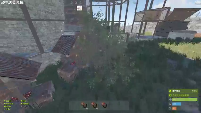 【2021-10-21 23点场】Happy丨猫腻：【猫腻】末日生存 点关注不迷路