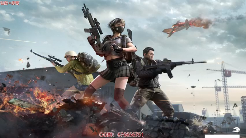 【2021-10-22 01点场】PP阳：猛男单人四排教学聊天室