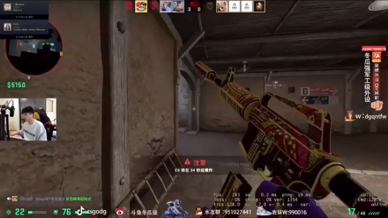 椰汁糕冬瓜强CSGO精彩操作（1）