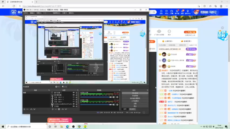 【2021-10-22 15点场】伽罗王丶：咖啡里加点时间，回到那天之前
