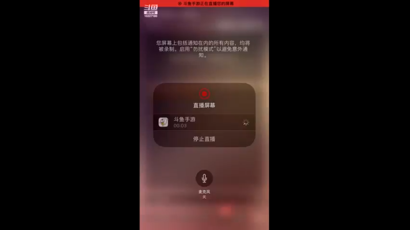 【2021-10-21 13点场】蓝精灵YonHen：数码宝贝我的宝贝