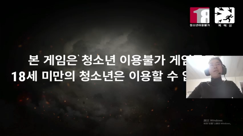 【2021-10-22 14点场】4AM王欣：APL比赛！！！！！！