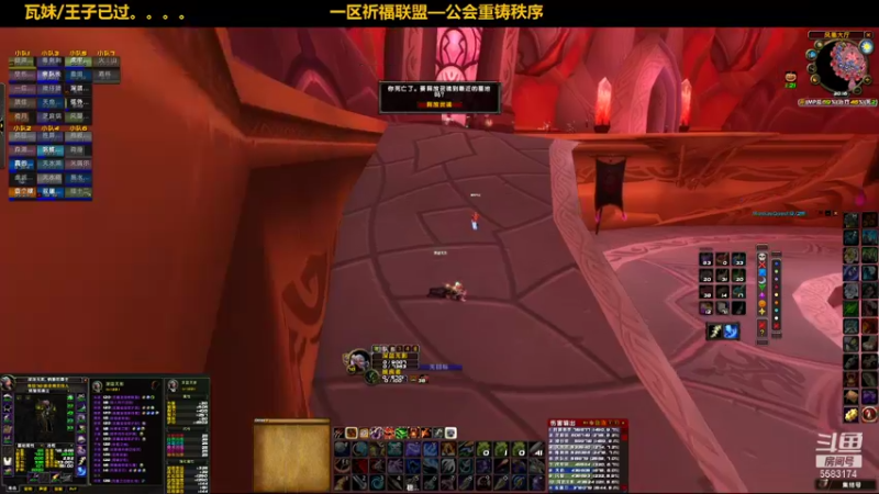 【2021-10-21 20点场】pigofu119：一区祈福联盟：距离你0.1公里！！~