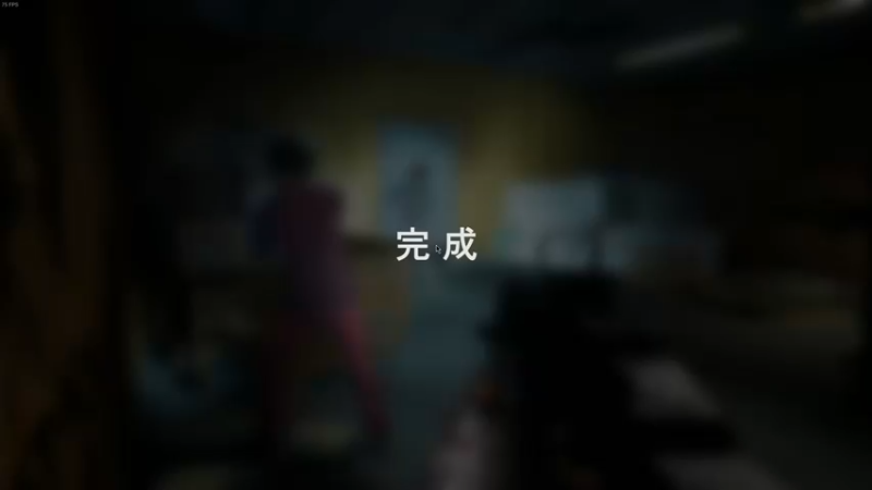 【2021-10-21 17点场】我真的是硬柿子：【喋血复仇】噩梦bia bia bia!