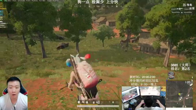 【2021-10-22 12点场】狙击教官：强的很丝滑！