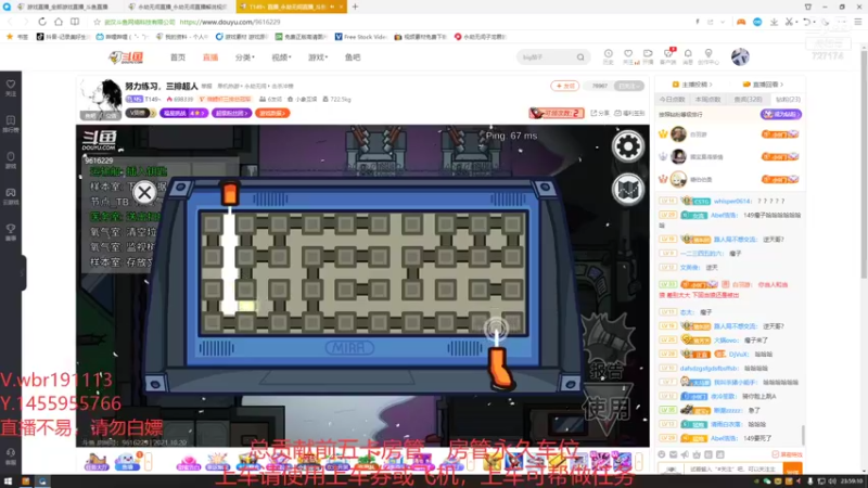 【2021-10-20 23点场】FES丶赵子龙：有车位，带新手，可教学
