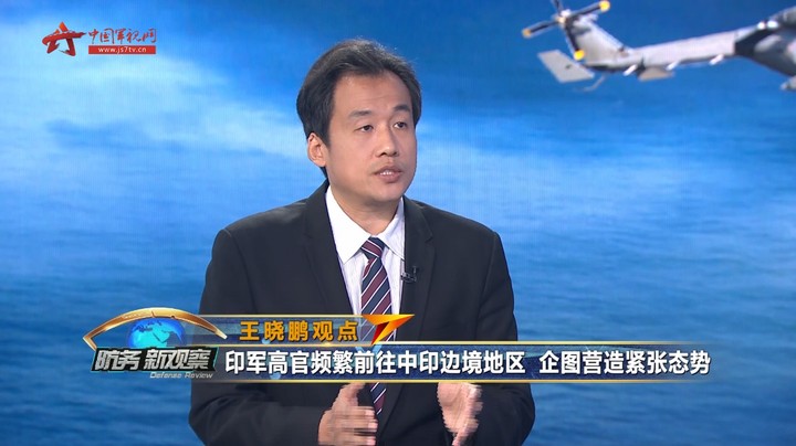 日本紧盯中俄舰队 北约渲染所谓“中国威胁” 印军欲在边境搞“监控”？