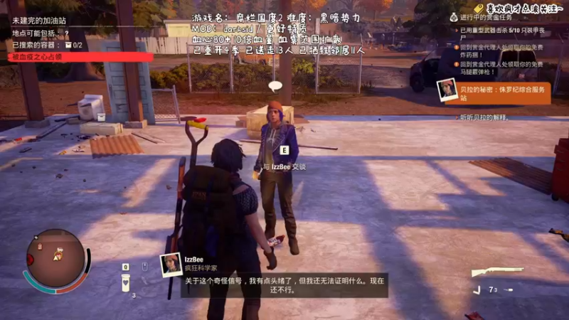 【2021-10-21 22点场】疯才lock：暗黑难度自虐式开荒