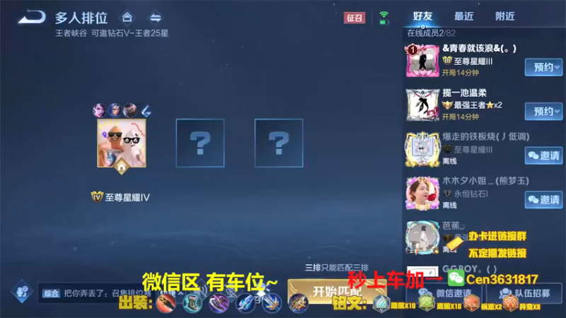 【2021-10-22 14点场】Cen如今：国服达摩，骚操作，实力带粉!!!