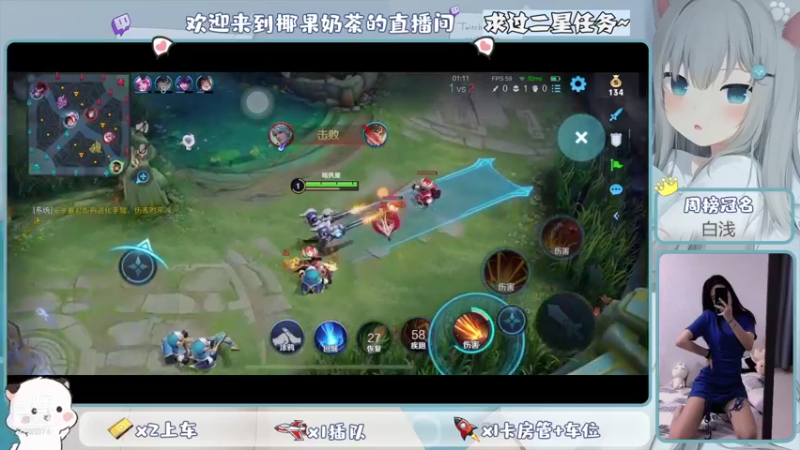 【2021-10-22 10点场】椰果奶茶jjz：萌新峡谷挨揍日记