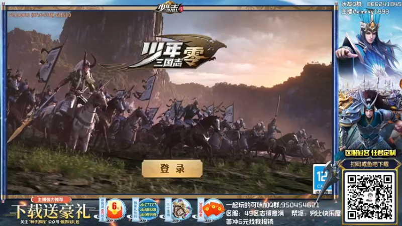 【2021-10-22 15点场】一只漏某人：【漏】《穷比快乐屋》
