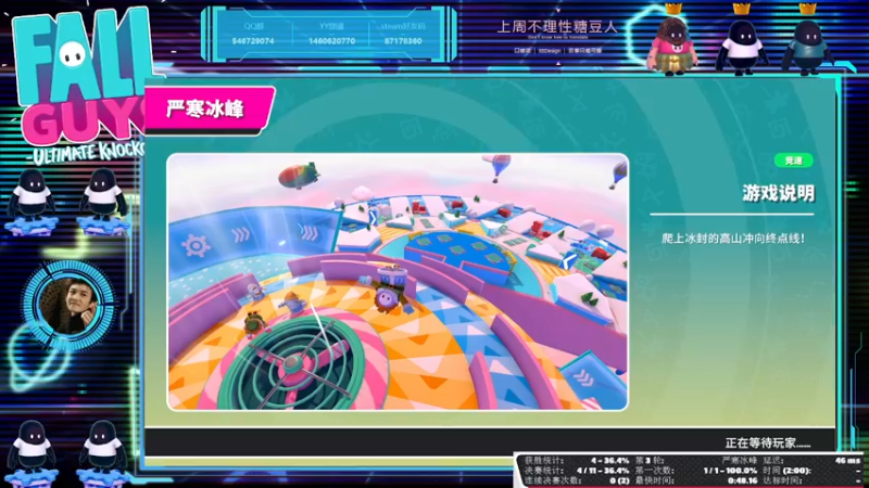 【2021-10-20 22点场】小雨骤灬：【小雨骤】一日不见如隔一日！