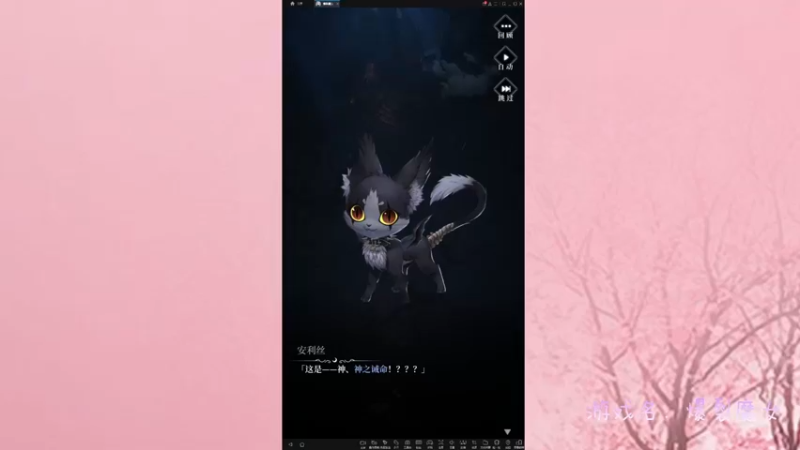 【2021-10-22 16点场】徐兴发1993：爆裂魔女新手上路-第一天