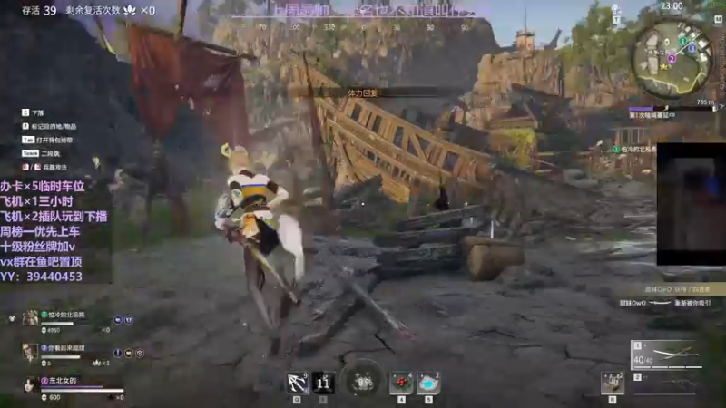 【2021-10-22 09点场】东北女的：【有车位】靠嘴输出