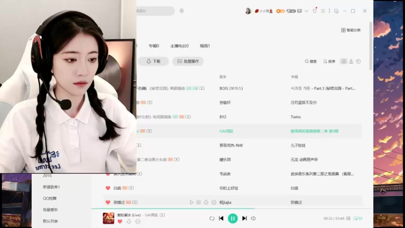 【2021-10-17 21点场】小小蕾OwO：小小蕾：退役演员在线