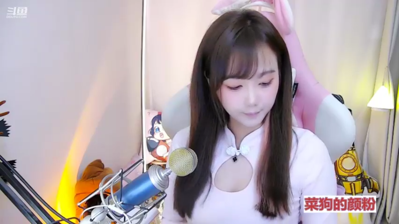 【2021-10-20 12点场】欣小菜：【有车位】萌妹带粉上大分！