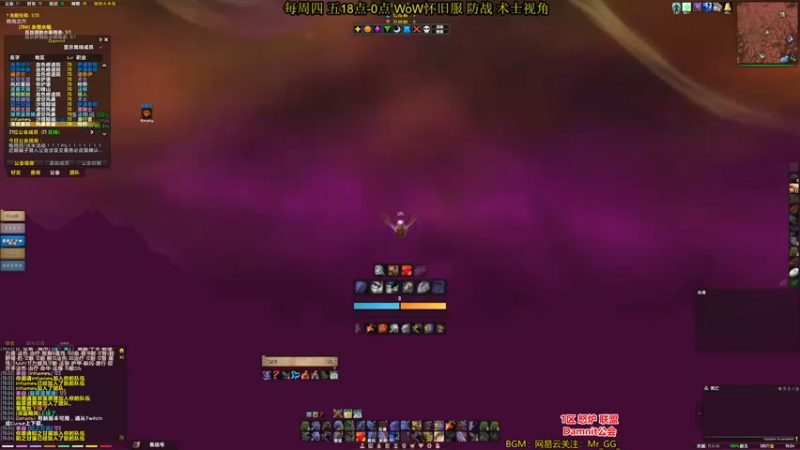 【2021-10-22 19点场】MrGG999：这游戏太难了！Damnit 公会