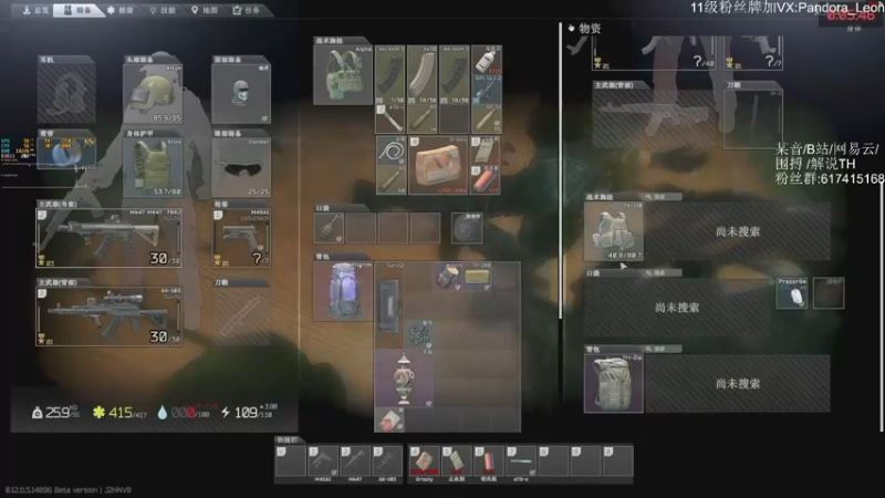 【2021-10-22 11点场】解说TH：TH:杀敌靠嘴，装备靠捡