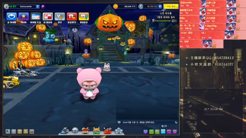 【2021-10-22 00点场】AMG小牧：练练S1.5~~~补补时间~