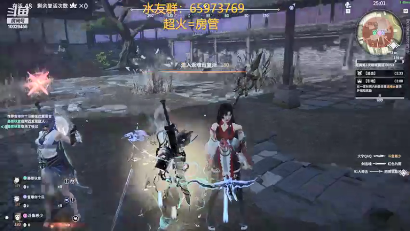 【2021-10-22 19点场】彬少丶：国服倒数第一！！！