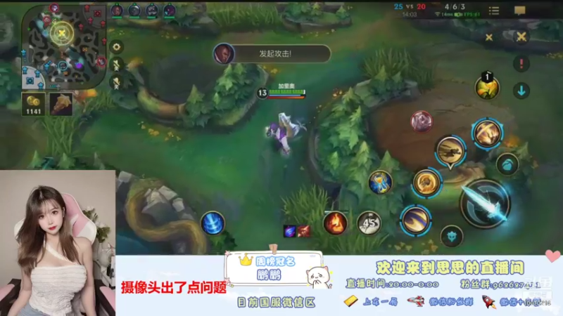 【2021-10-18 04点场】放过思思吧：想我了吗！！！！！！！！！！！！