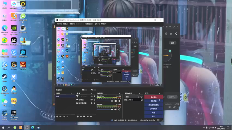 【2021-10-22 08点场】双木zzz：【双木】家里装修中。。