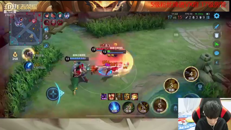 【2021-10-21 23点场】大胖狗koko：80星巅峰5排表现