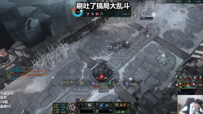 【2021-10-20 20点场】懵逼的小懵逼：超市进货 暗黑2 重置