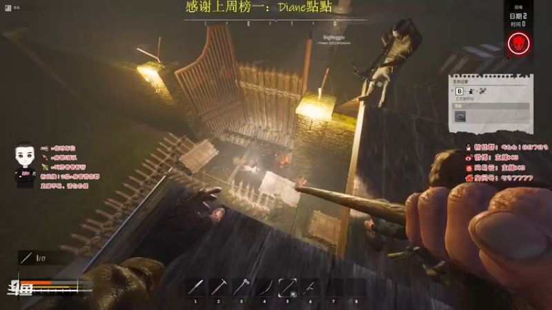 【2021-10-22 01点场】x8N1ce：[x8]随便玩玩