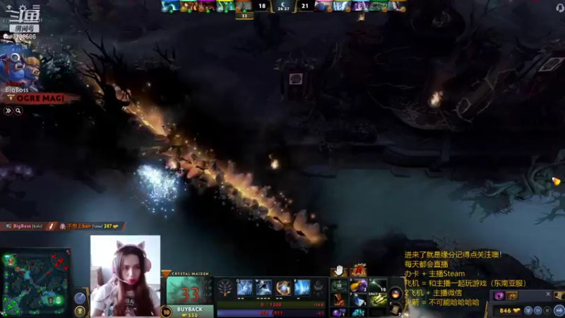 【2021-10-20 23点场】小白喵学Dota：猛犸不上ban