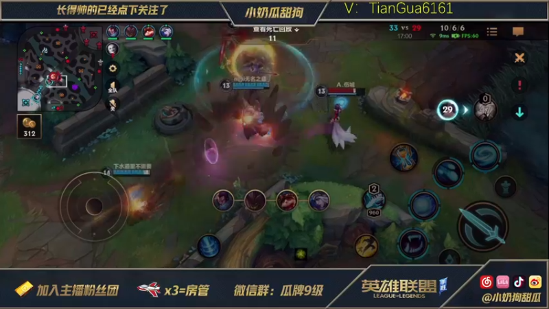 【2021-10-22 03点场】小奶狗甜瓜：甜瓜：卡特天花板