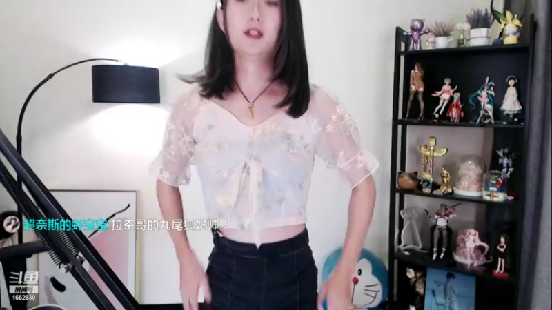 【哈尼九 舞蹈】10-21 20:07